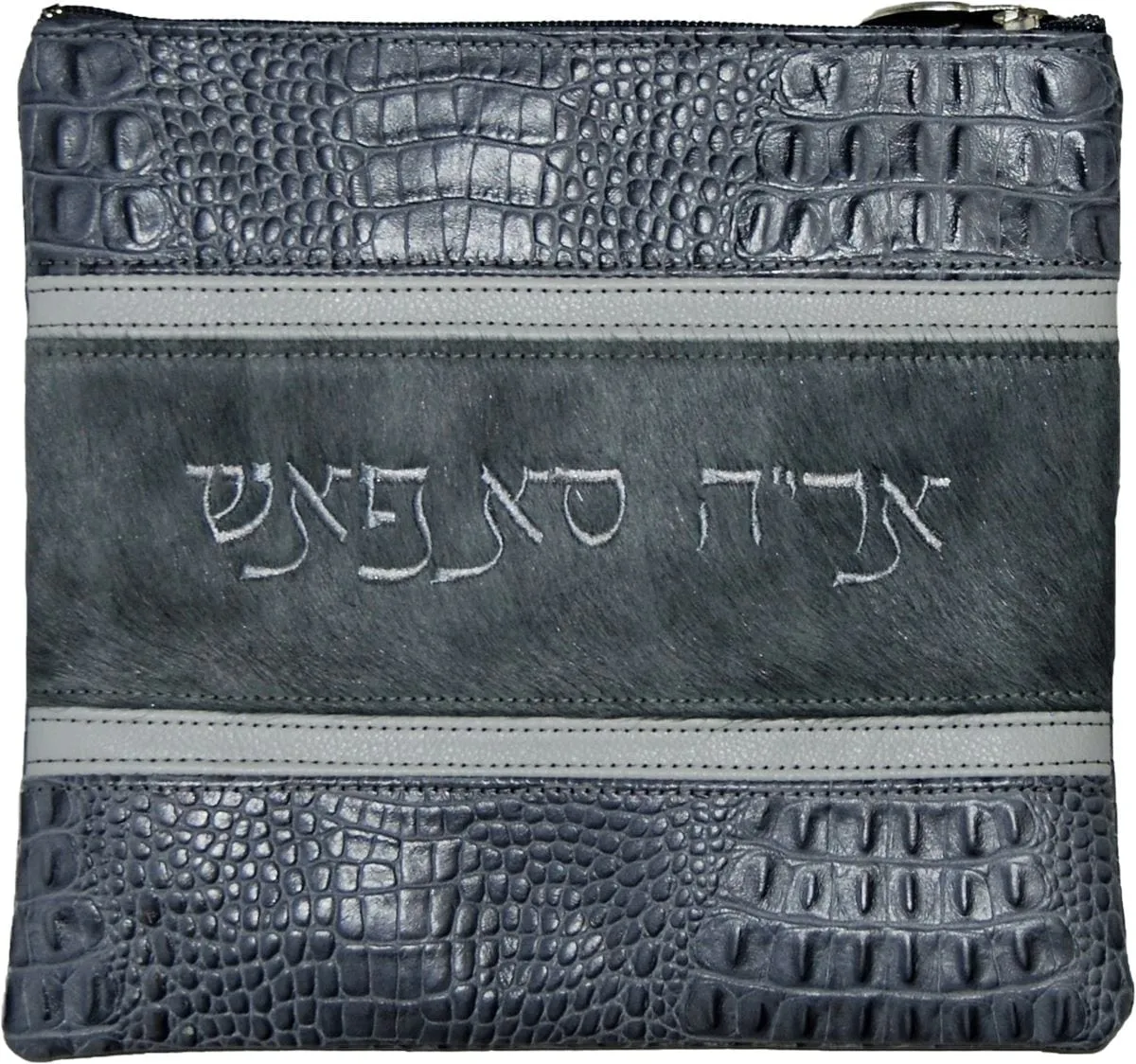 5 Pieces of leather Horizontially Sewn 540I-GR2