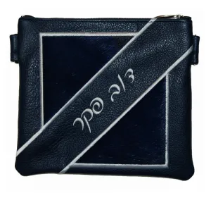Diagonal Name with open square applique
<div class="single-product-options"></div> 405I-NV2