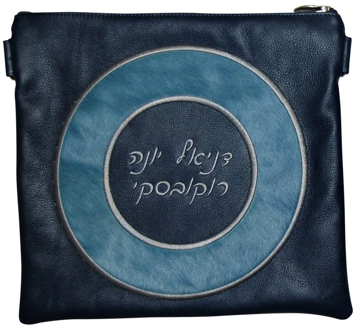 Hair on HIde Circle on Leather 565I-NV2