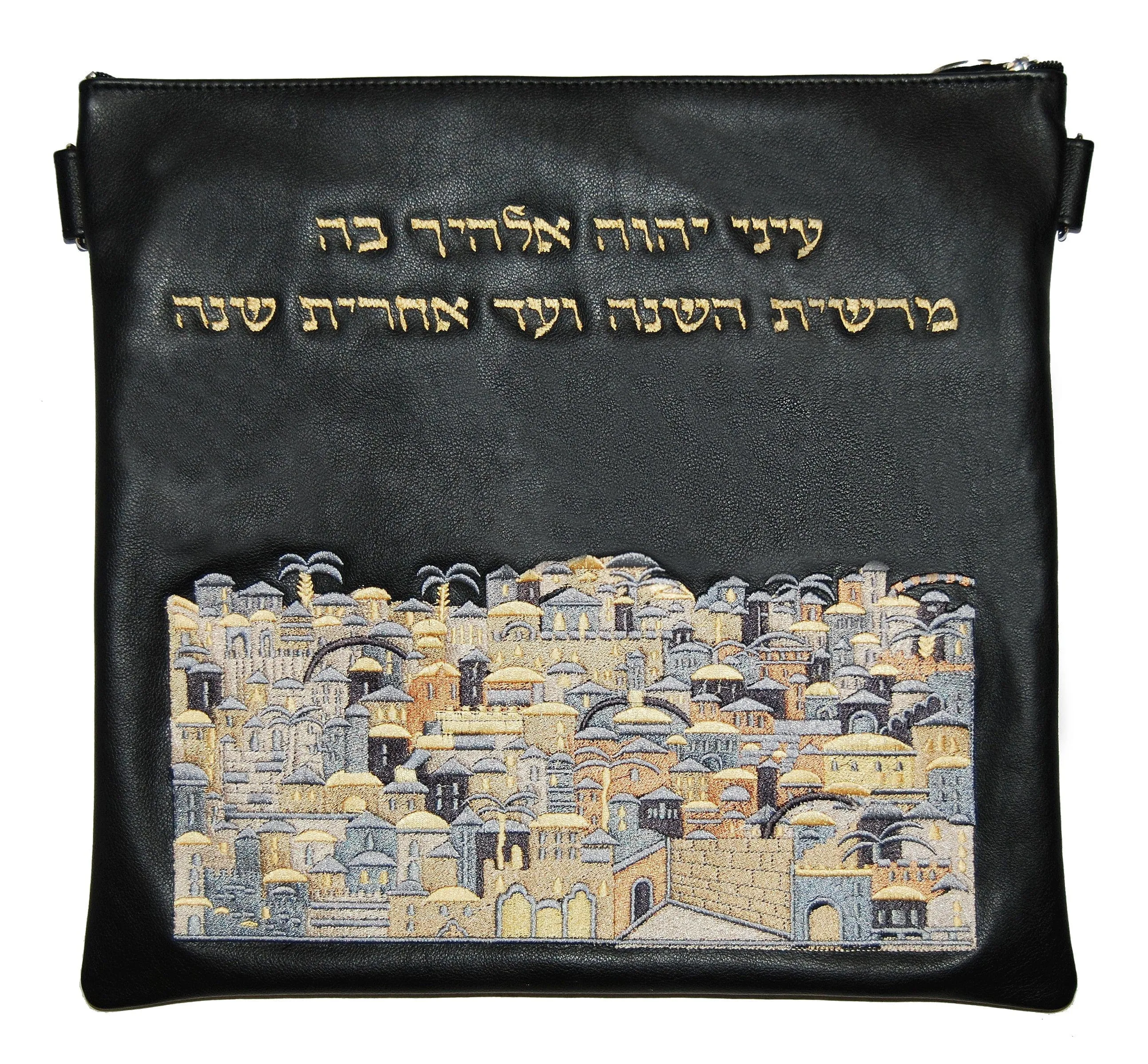 Jerusalem 590H-P