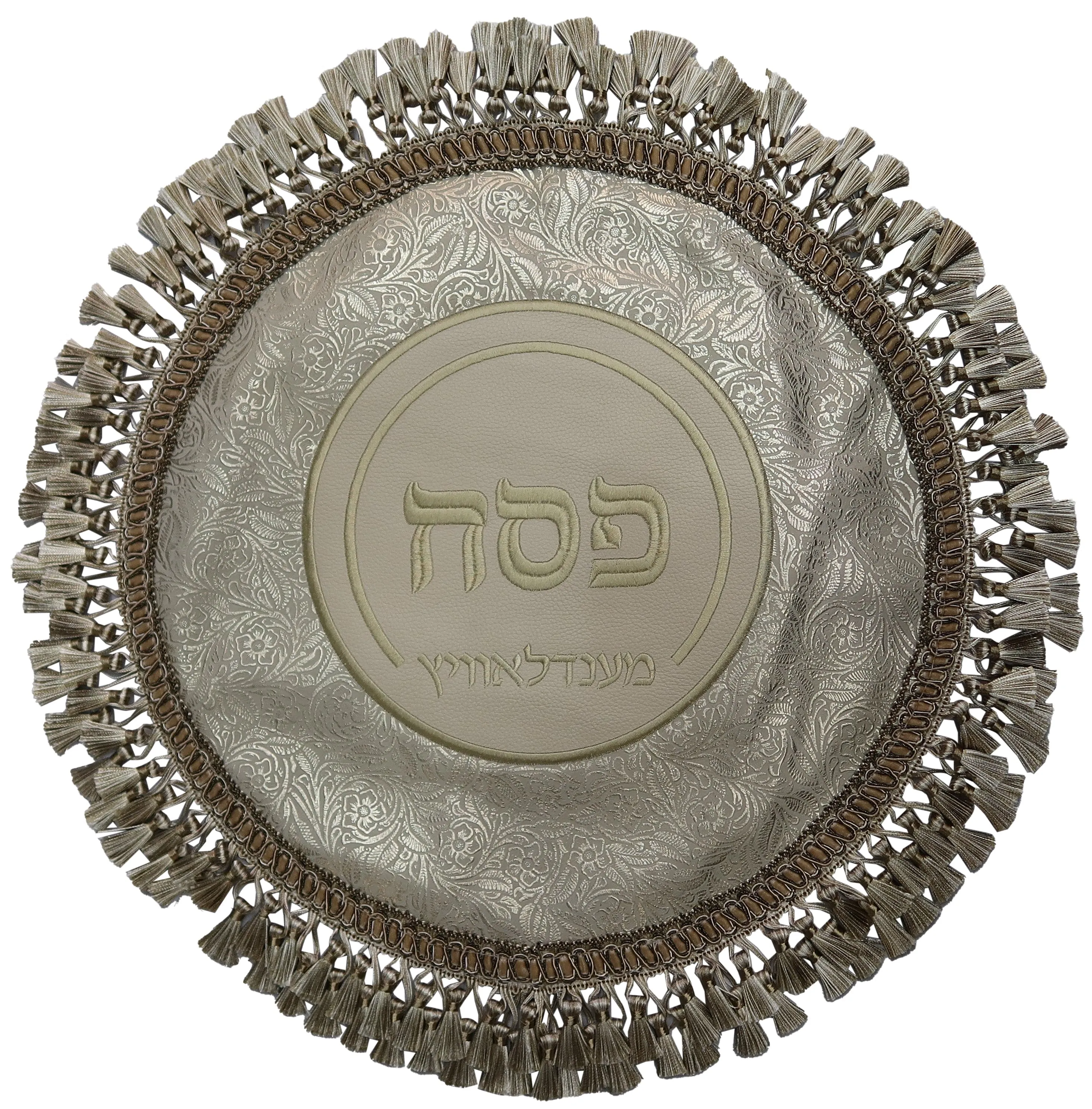 Leather Matzah CoverÂ MA245F-CR