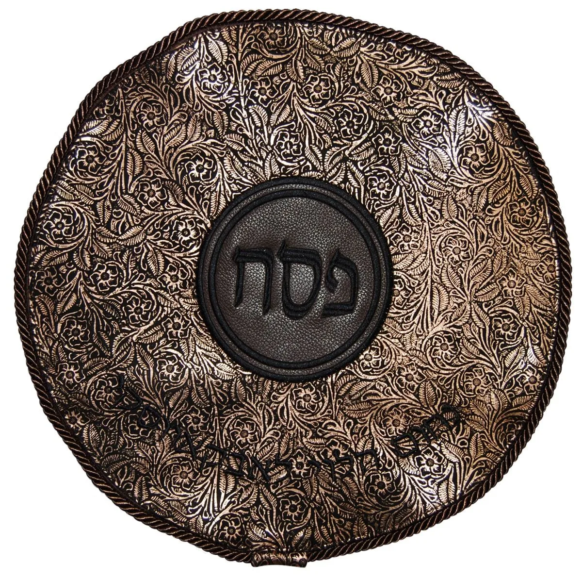 Leather Matzah Cover with Applique Center MA240F-BK
